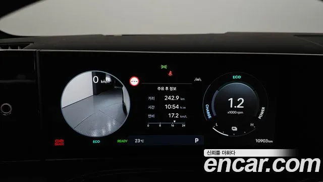 Hyundai Santa Fe (MX5) id 2654276 из Кореи 18