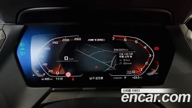 BMW 1 Series (F40) id 2715530 из Кореи 18