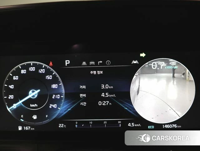 Kia Carnival 4th generation id 4293443 из Кореи 18