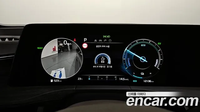 Kia K8 Hybrid id 2710643 из Кореи 18