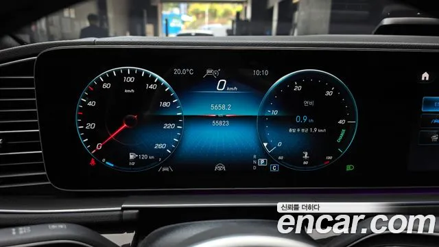 Mercedes-Benz GLE-Class W167 id 2672800 из Кореи 18