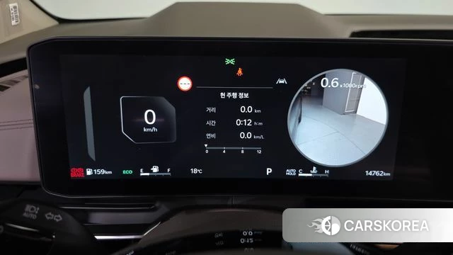 Kia The New Carnival 4th Generation id 3940040 из Кореи 18