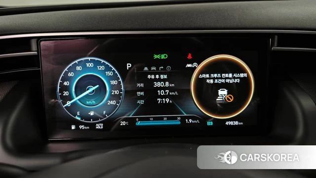 Hyundai Tucson (NX4) id 3852669 из Кореи 18