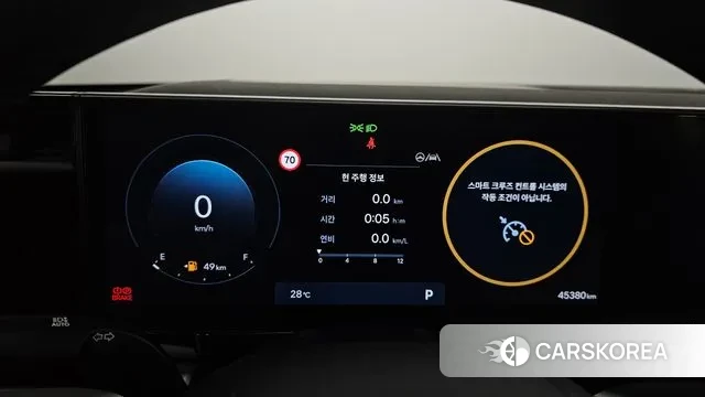 Hyundai Grandeur (GN7) id 2925504 из Кореи 18