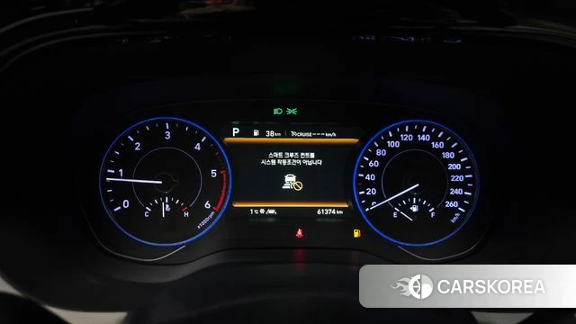 Hyundai Palisade id 4508349 из Кореи 18
