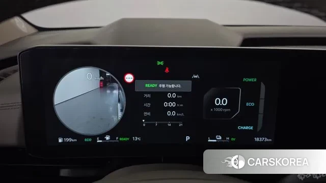 Kia The New Carnival 4th Generation id 3750994 из Кореи 18