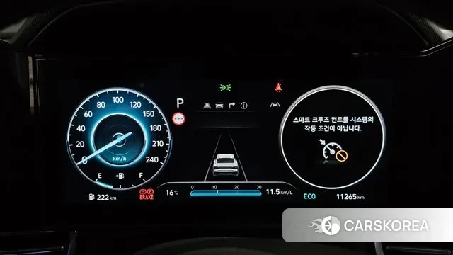 Hyundai The New Avante (CN7) id 3371936 из Кореи 18