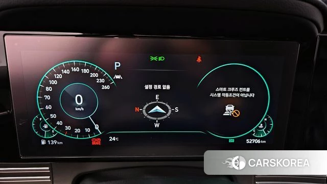 Hyundai The New Grandeur IG id 4283340 из Кореи 32