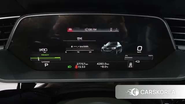 Audi e-Tron id 3550847 из Кореи 18