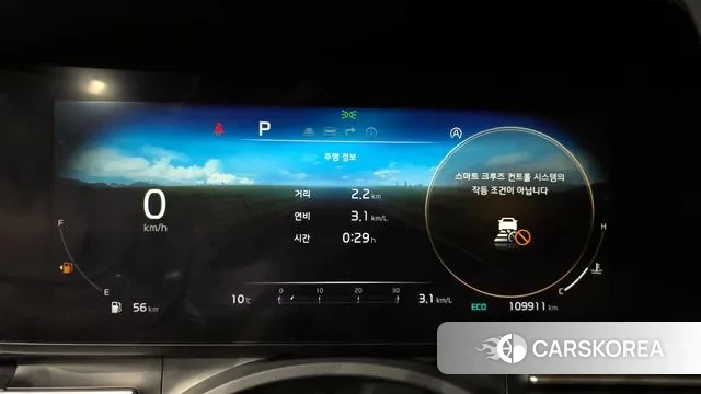 Kia Carnival 4th generation id 3740499 из Кореи 18