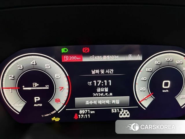 Audi A3 (8Y) id 4354149 из Кореи 18