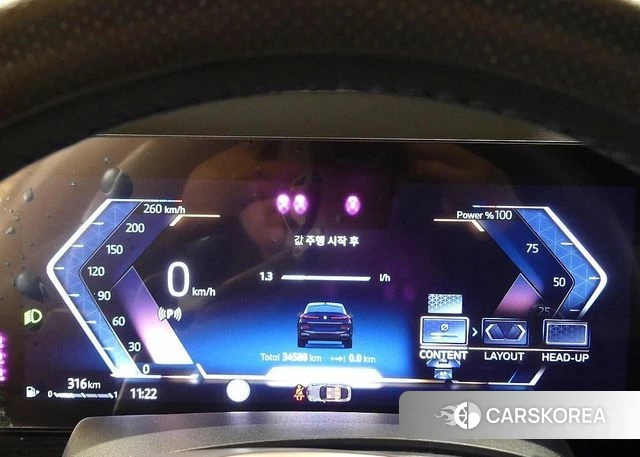 BMW X6 (G06) id 3831916 из Кореи 18