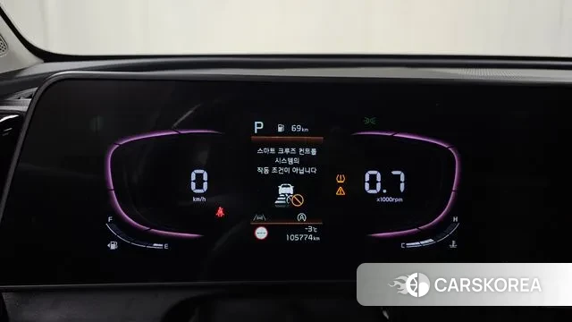 Kia Sportage 5th Generation id 3539791 из Кореи 18