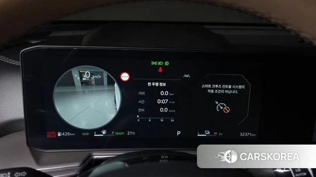 Kia The New Sorento 4th Generation id 4421770 из Кореи 33