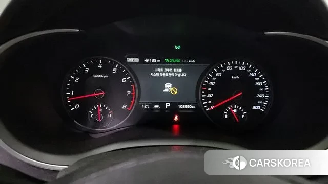 Kia Stinger id 3465150 из Кореи 18