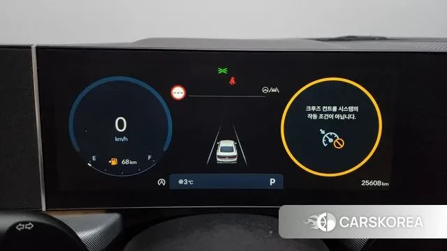 Hyundai Sonata D Edge (DN8) id 3550303 из Кореи 18