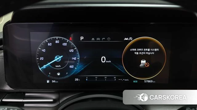 Kia Carnival 4th generation id 4395238 из Кореи 18
