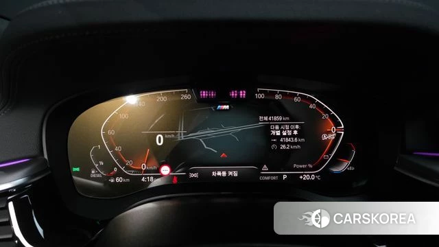 BMW 6 Series GT (G32) id 4283405 из Кореи 36