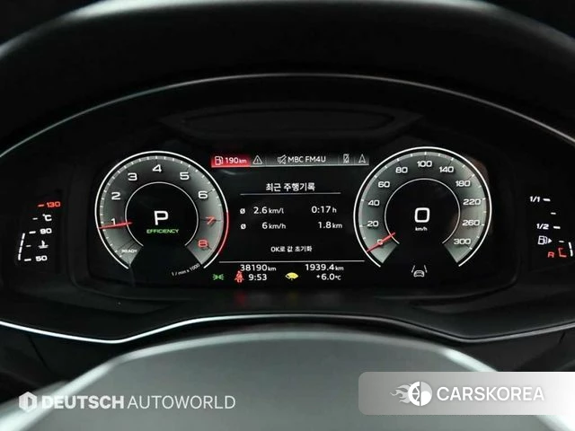 Audi A6 (C8) id 3799123 из Кореи 18