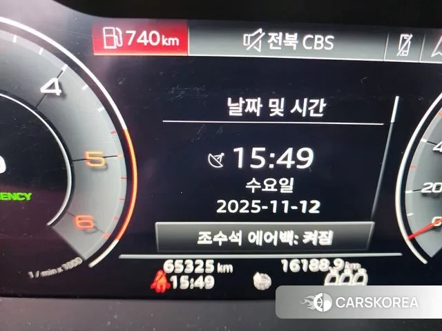 Audi A6 (C8) id 3356416 из Кореи 18