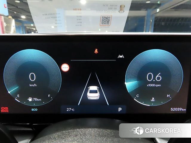 Hyundai Grandeur (GN7) id 4591749 из Кореи 18