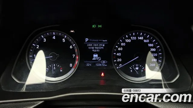 Hyundai Sonata (DN8) id 2686726 из Кореи 18