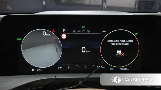 Kia K8 Hybrid id 4614221 из Кореи 31