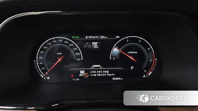 Kia Mohave Master id 3573745 из Кореи 18