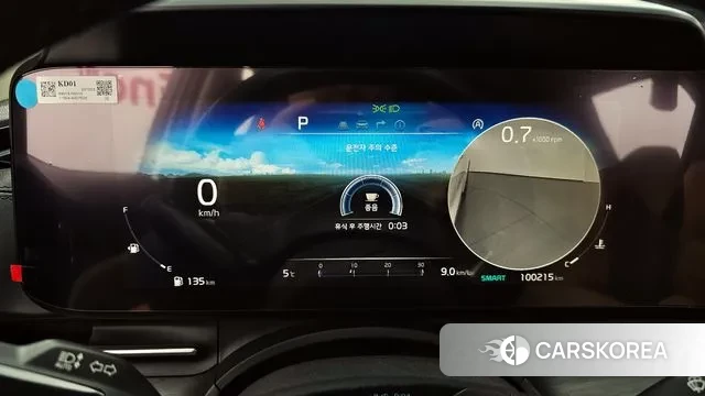 Kia Carnival 4th generation id 3640785 из Кореи 18