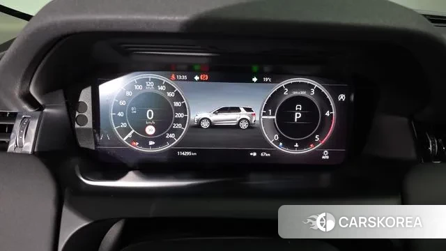 Land Rover Discovery Sports 2nd Generation id 3283159 из Кореи 18