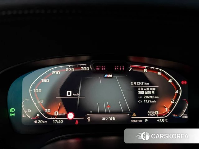 BMW 5 Series (G30) id 4547706 из Кореи 15