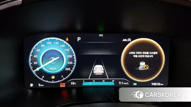 Hyundai The New Santa Fe id 3367559 из Кореи 18