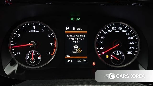 Kia K5 3rd generation id 4489990 из Кореи 28