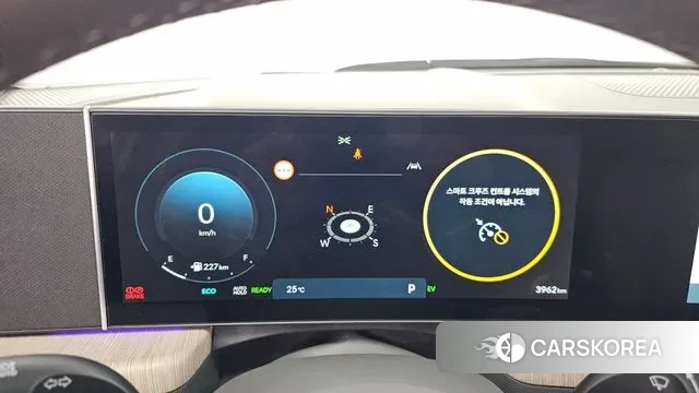 Hyundai Sonata D Edge Hybrid (DN8) id 3126115 из Кореи 18