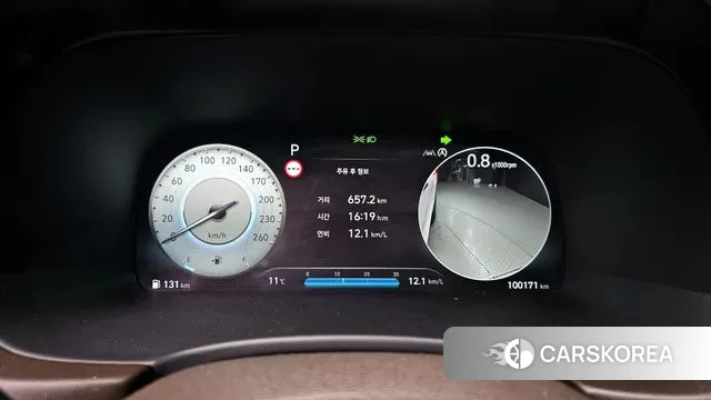 Hyundai The New Palisade id 3394489 из Кореи 18