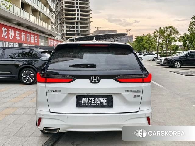 Honda Hao Ying id 4335213 из Китая 8