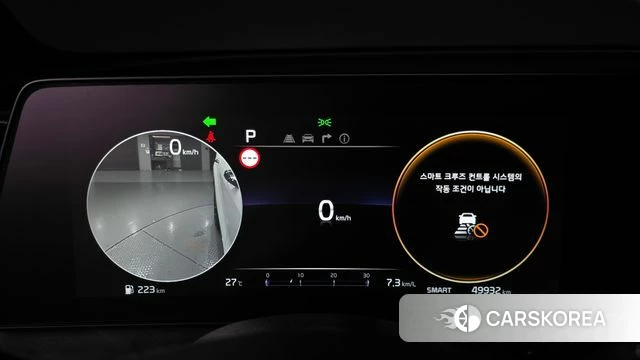 Kia Sportage 5th Generation id 4715672 из Кореи 30