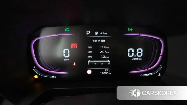 Kia The New Kia Ray id 4762539 из Кореи 31