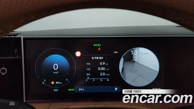 Hyundai Santa Fe (MX5) id 2943238 из Кореи 18