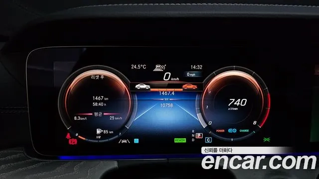 Mercedes-Benz E-Class W213 id 2934888 из Кореи 18