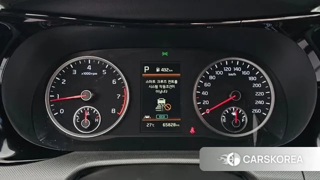 Kia K5 3rd generation id 3223534 из Кореи 18