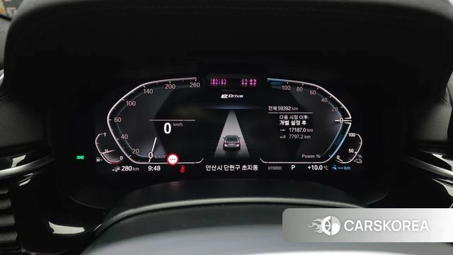 BMW 5 Series (G30) id 3878006 из Кореи 18