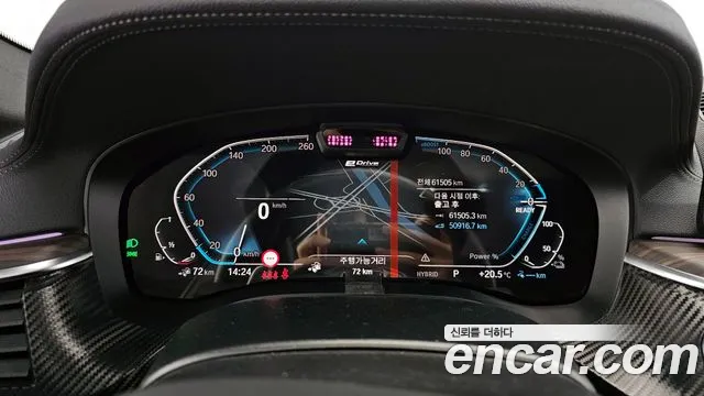 BMW 5 Series (G30) id 2753316 из Кореи 18