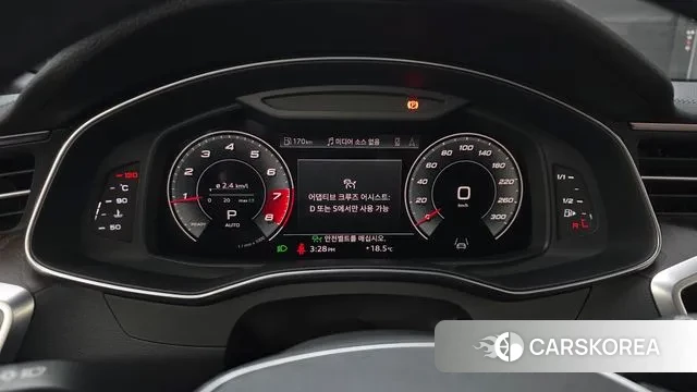 Audi A6 (C8) id 3329564 из Кореи 18