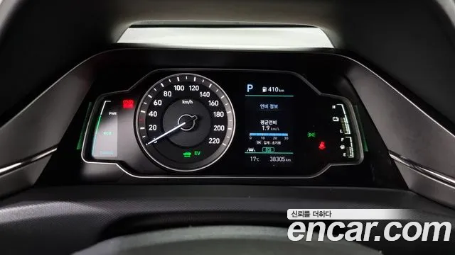 Hyundai The New Ionic Hybrid id 2695727 из Кореи 18