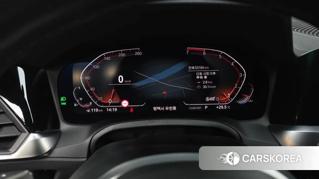 BMW 3 Series (G20) id 4396315 из Кореи 36