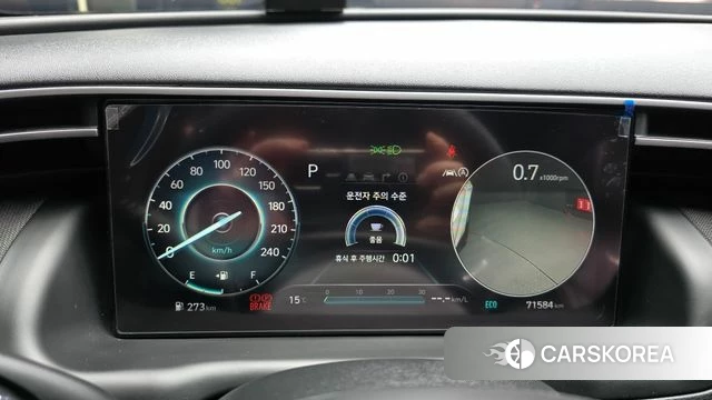 Hyundai Tucson (NX4) id 3872513 из Кореи 18