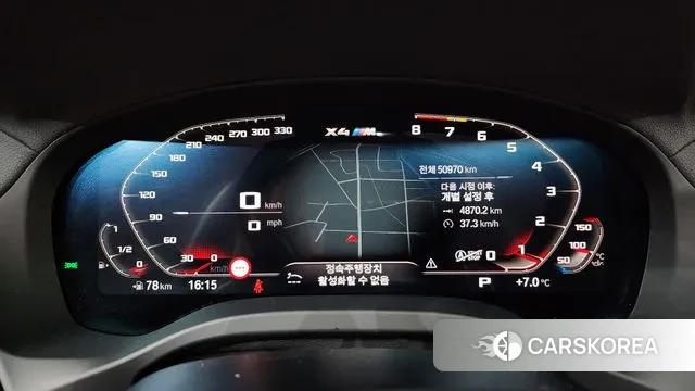 BMW X4M (G02) id 3385223 из Кореи 18