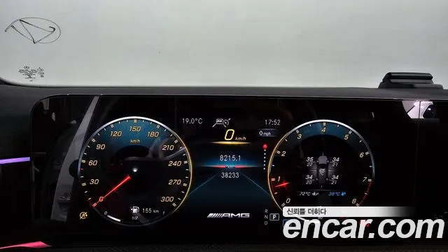 Mercedes-Benz A-Class W177 id 2704546 из Кореи 18