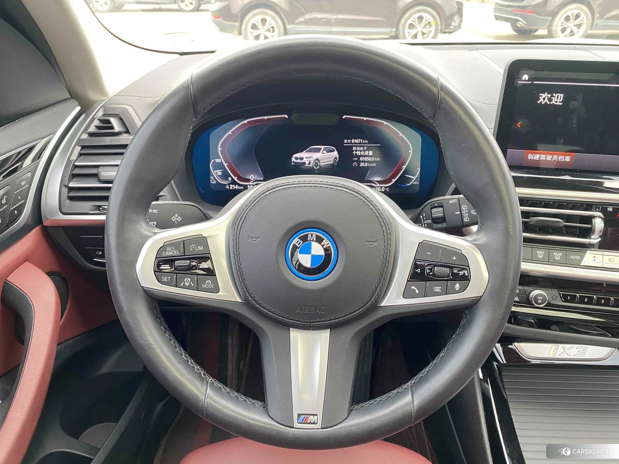 BMW iX3 id 4492889 из Китая 18